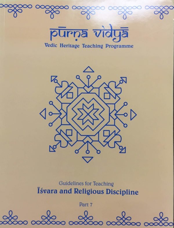 Purna Vidya 07 Teaching GuideIsvara & Religious Discipline