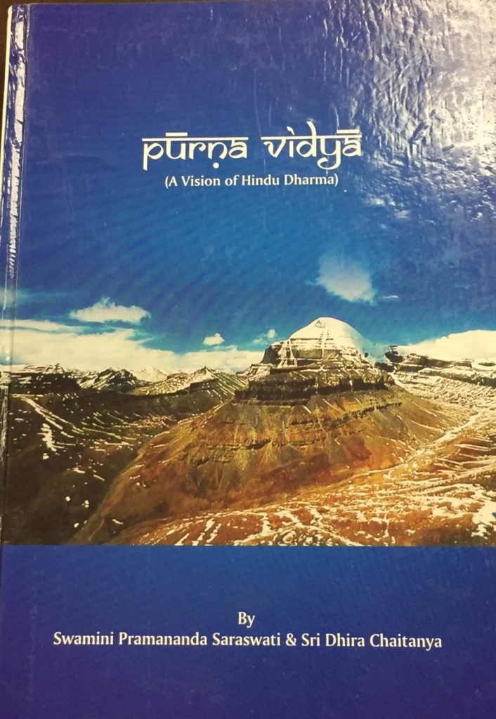 Purna Vidya (A Vision of HinduDharma) – AVG Bookstore