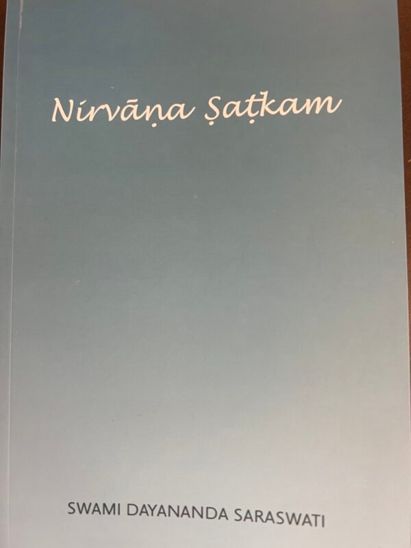 Nirvana Satkam