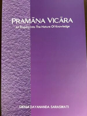 Pramana Vichara
